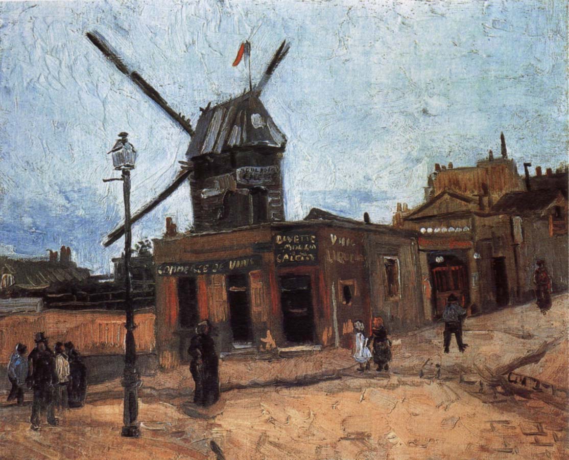 Le Moulin de la Galette